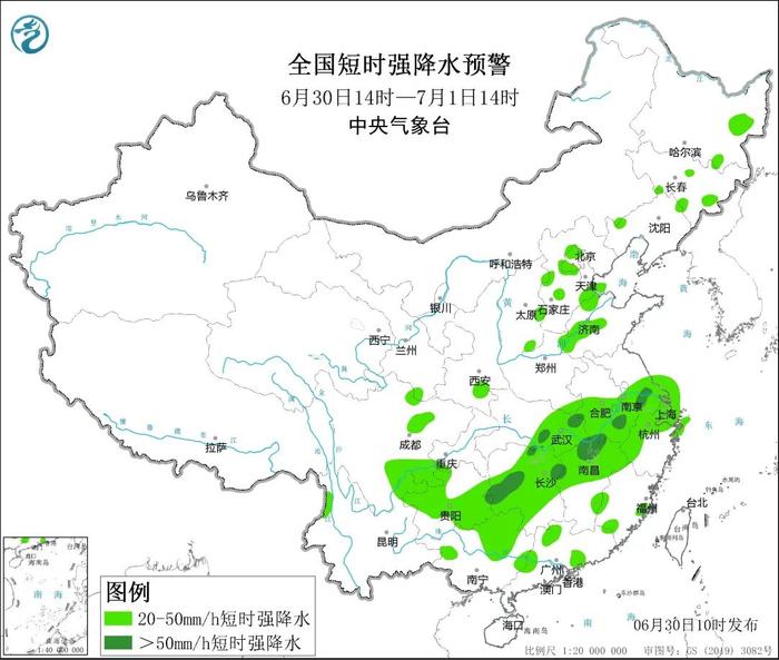 成都热起来了！全国蒸烤地图登场，哪天入伏？