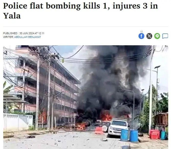 泰国突发爆炸，多人死伤