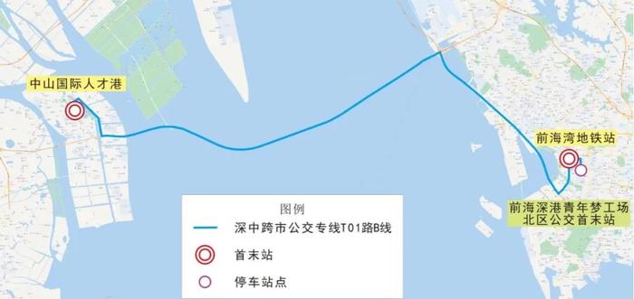 就在刚刚！深圳通道正式开通 深中跨市公交购票指南来了→