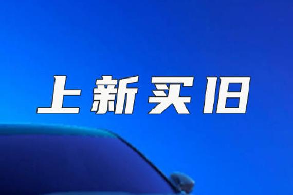 25年款捷豹F-PACE来了，可以买不？捷豹