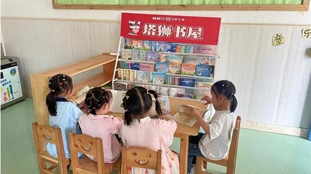 塔斯汀中国汉堡传递爱心 点亮孩子们的阅读梦想