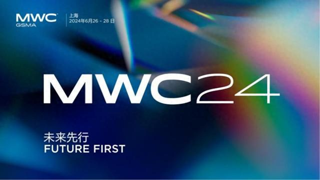 聚焦MWC | 和电话邦一起参加2024世界移动通信博览会