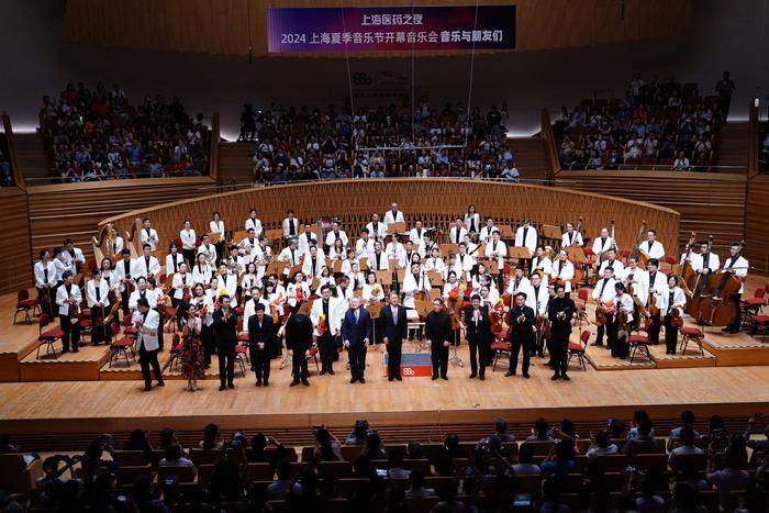 上海夏季音乐节开幕了：5代指挥同台，全明星阵容助阵