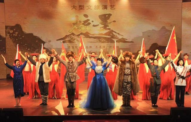 大型文旅演艺《炫•墨》之“东北抗联篇”在长首演