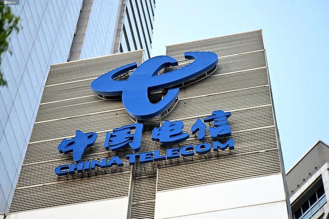中国电信发布5G-A行动计划