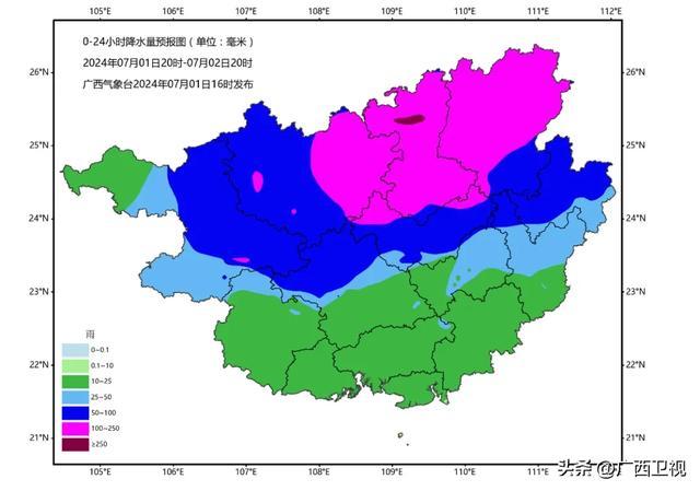 7月1-3日，桂北、桂中有强降雨天气过程，局地伴有短时雷暴大风等强对流天气。