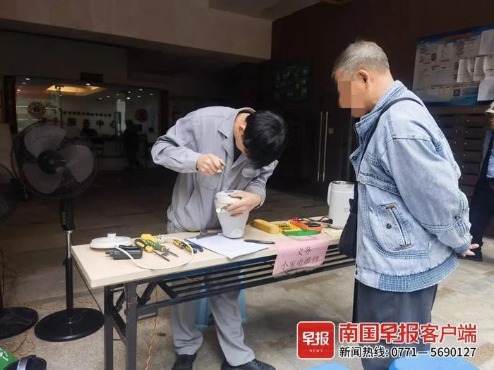 南宁发布新规：物业服务企业违反“十一条”，不合格！