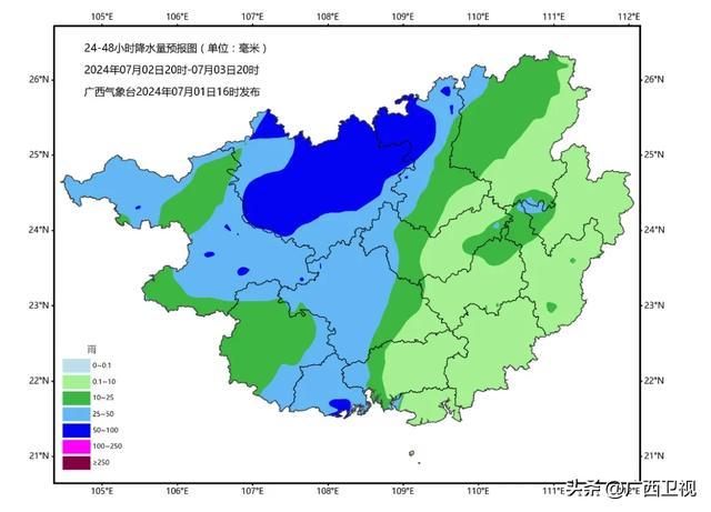 7月1-3日，桂北、桂中有强降雨天气过程，局地伴有短时雷暴大风等强对流天气。