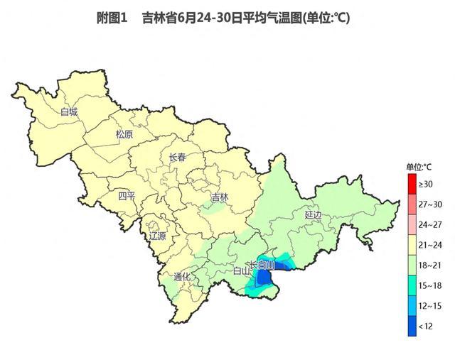 7月1日至7月7日吉林省有分布不均的雷雨天气