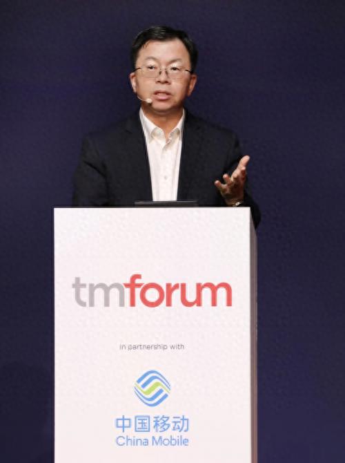 中国移动与电信管理论坛共同举办自智网络峰会