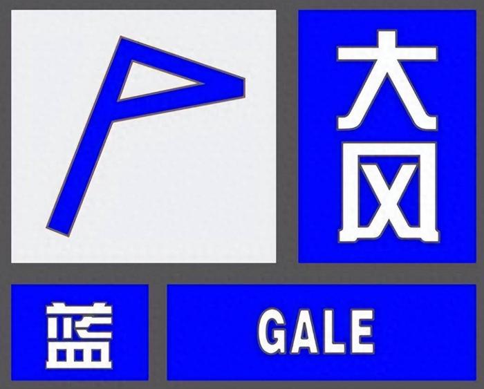 暴雨后高温上线！本周江苏天气将发生大变化