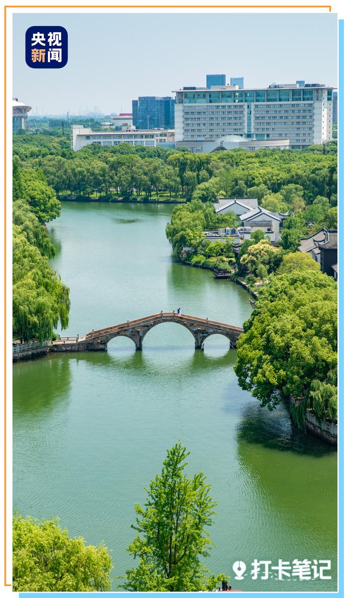 收 藏 ！此 生 必 去 的「 红 色 之 旅 」