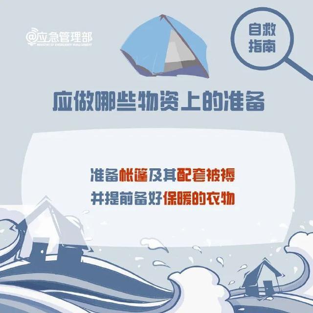 涨得快，柳江河亲水平台已被淹！一村庄遭洪水袭击，多间房屋倒塌