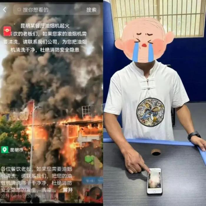 太吓人！云南一小学附近发现眼镜王蛇窝，还有50颗蛋...