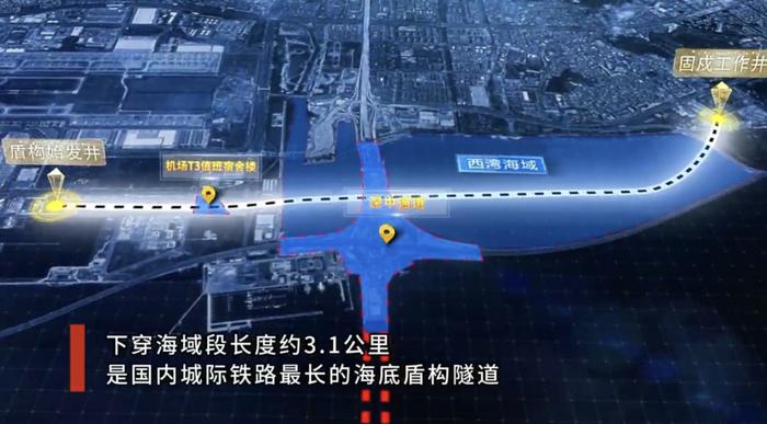 直通白云机场、深圳宝安！三条途径东莞的城际线路有新进展！