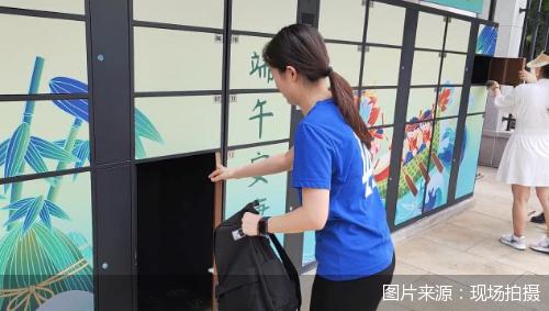 快速解决投诉、设置便民储物柜，北京公园“每月一题”升级服务
