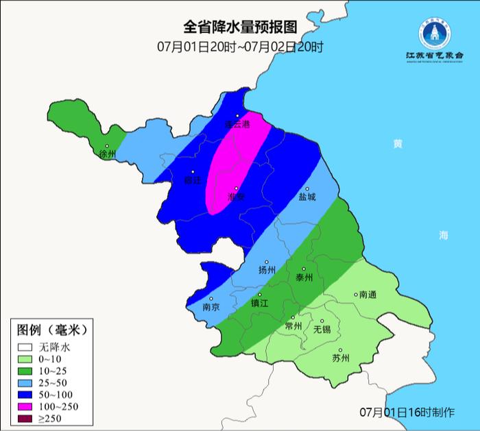 暴雨后高温上线！本周江苏天气将发生大变化