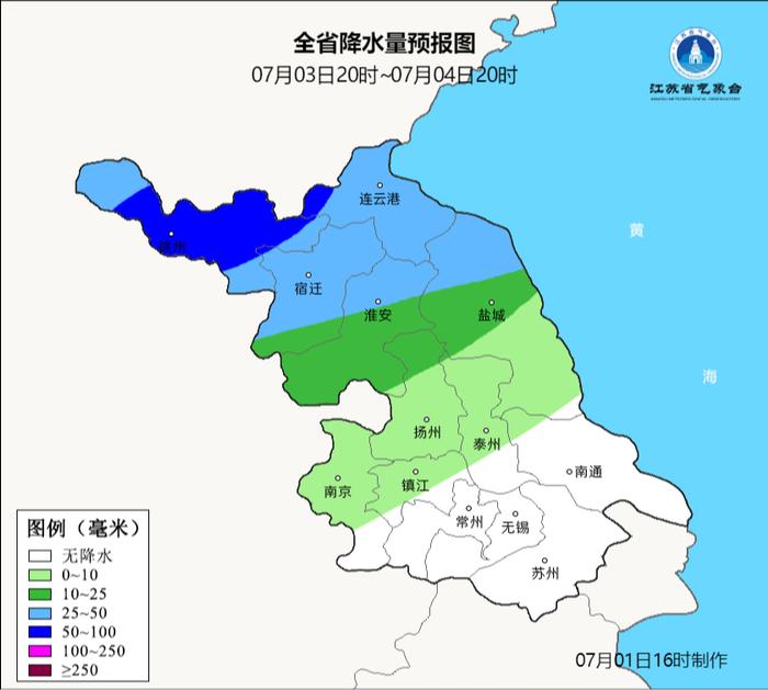 暴雨后高温上线！本周江苏天气将发生大变化