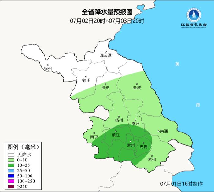 暴雨后高温上线！本周江苏天气将发生大变化