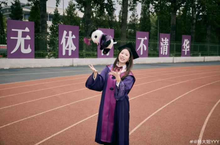 奥运冠军杨倩，从清华毕业！学校透露毕业去向......