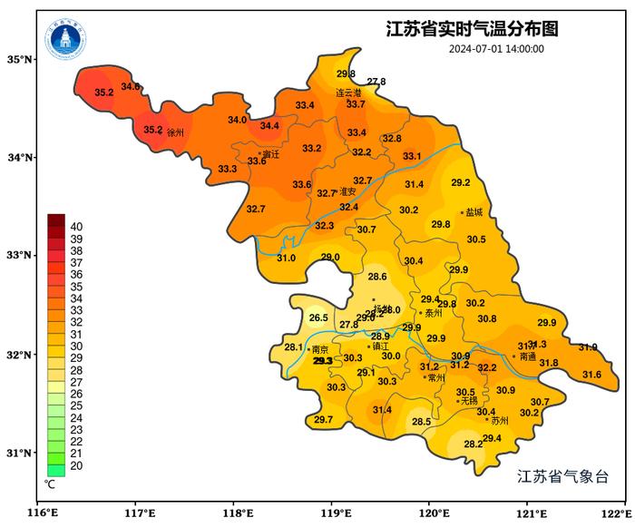 暴雨后高温上线！本周江苏天气将发生大变化