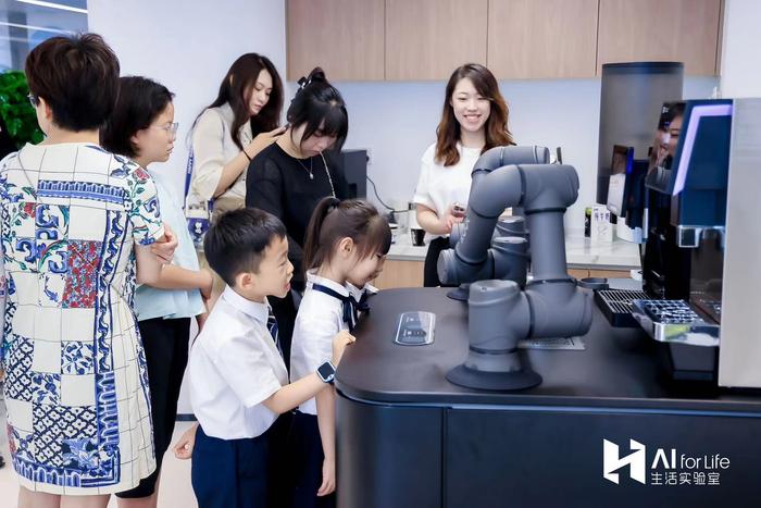 让玩具“开口”说话 为生活设计实验 北京海淀AI“生活实验室”开放