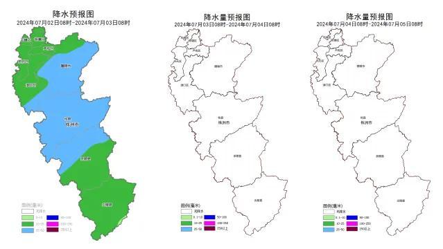 湖南雨水何时停？最新天气预报