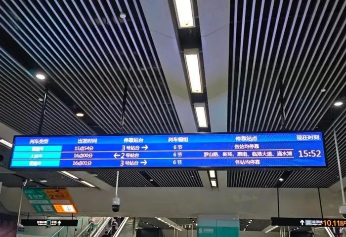 【交通】换乘出行更便捷！龙阳路站五线换乘指引更新升级→