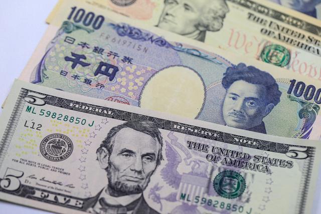 日元对美元汇率跌跌不休：触及38年来新低，对日本经济利弊参半