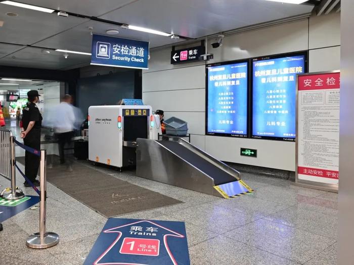 杭州地铁龙翔桥站最新消息！