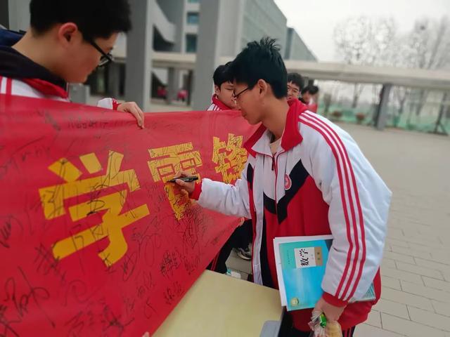 邯郸永年区高级中学荣获 “邯郸市2023年学校美育工作先进单位” 荣誉称号