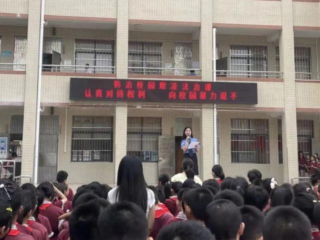 香洲检察：法治宣传进校园，坚决向校园欺凌说“不”！