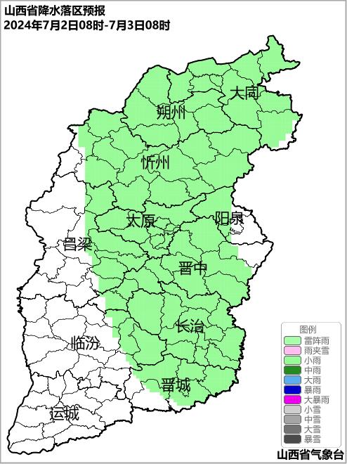 @山西人，再热一天，降雨降温马上到！