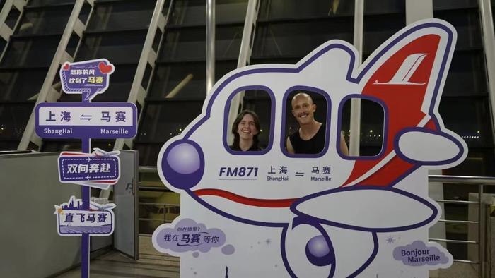 中国首条直飞法国马赛航线开通，国际航线恢复超预期