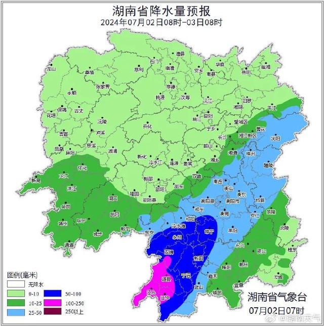 以战时状态抗洪抢险！湖南平江遇特大洪水，洪峰正在过境