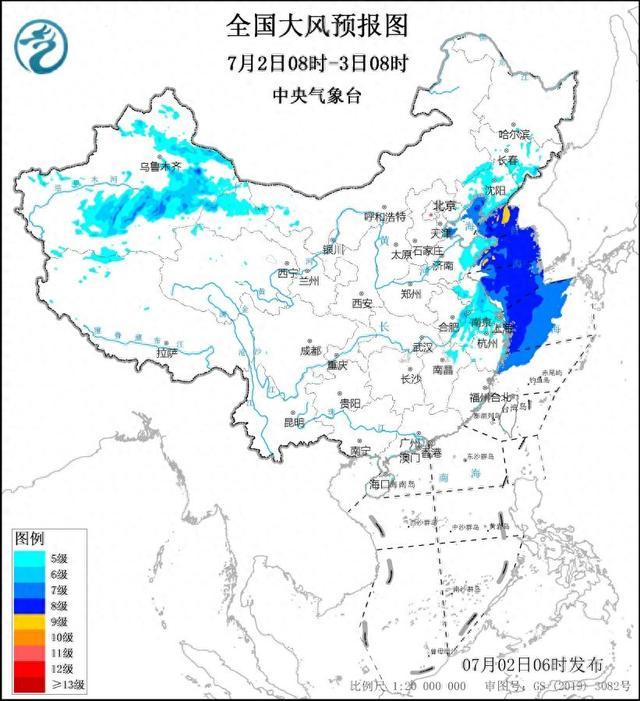 中央气象台7月2日06时继续发布大风蓝色预警