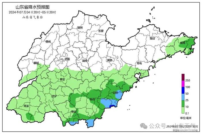 3日夜间到4日，山东仍有较大范围降雨，鲁南地区将有大雨到暴雨