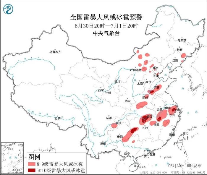 @山西人，再热一天，降雨降温马上到！