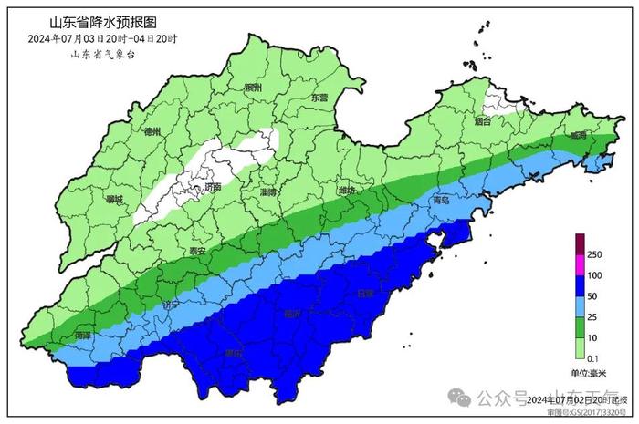 3日夜间到4日，山东仍有较大范围降雨，鲁南地区将有大雨到暴雨