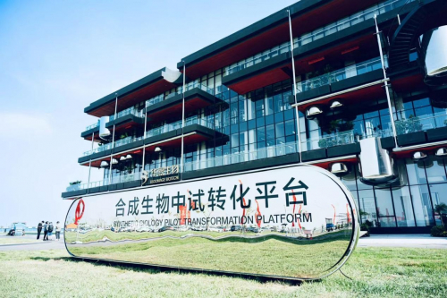 鸿洲生物科技,鸿洲生物科技有限公司怎么样