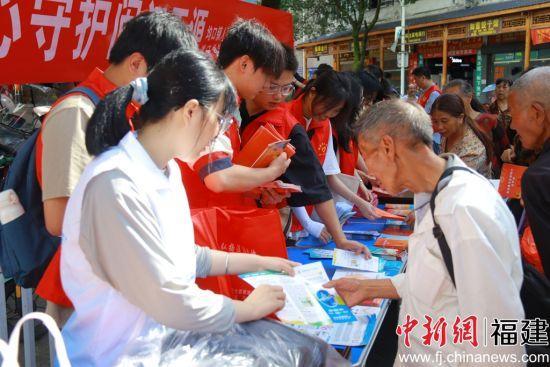 福建理工大学“蒲公英”普法志愿服务队走进建宁