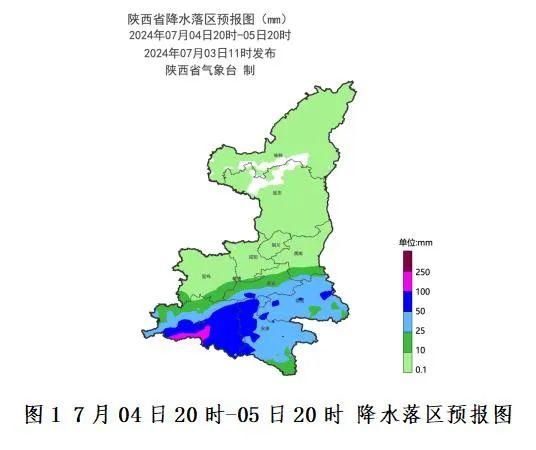 陕西发布重要天气报告！这些地区有暴雨，局地大暴雨，时间→