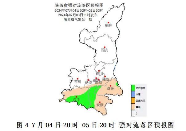 陕西发布重要天气报告！这些地区有暴雨，局地大暴雨，时间→