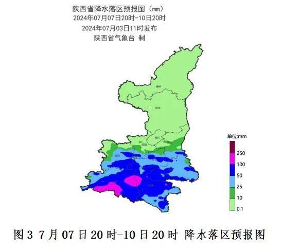 陕西发布重要天气报告！这些地区有暴雨，局地大暴雨，时间→