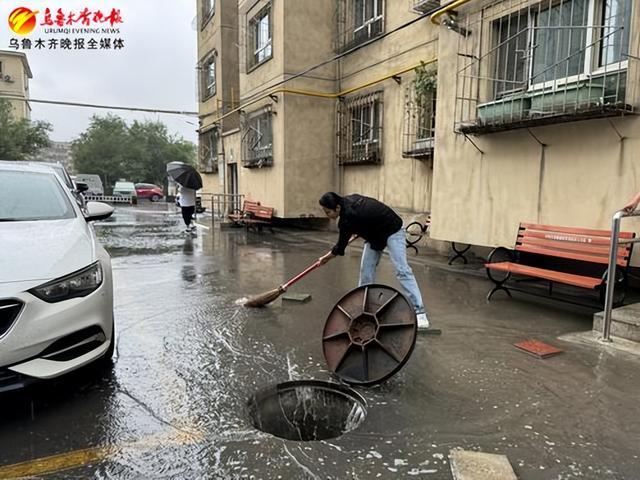 乌鲁木齐各区多举措应对强降雨天气 保障群众生产生活安全