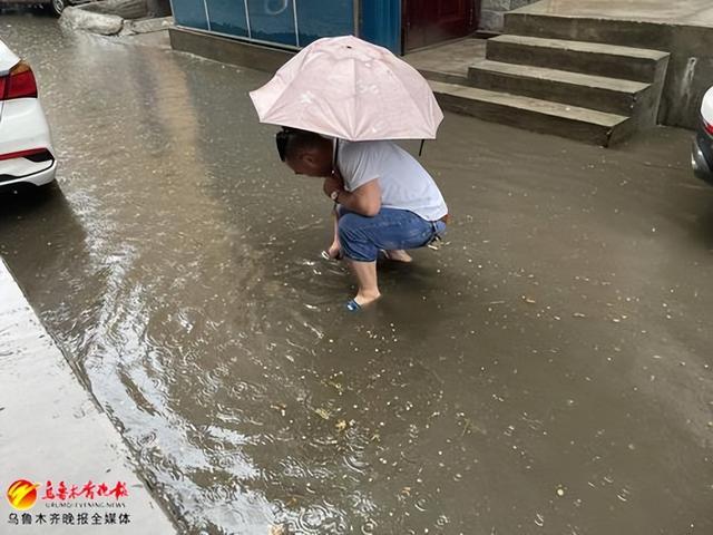 乌鲁木齐各区多举措应对强降雨天气 保障群众生产生活安全