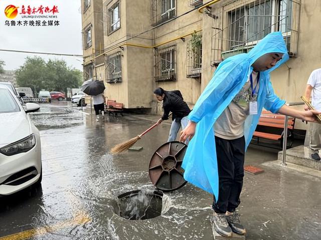 乌鲁木齐各区多举措应对强降雨天气 保障群众生产生活安全