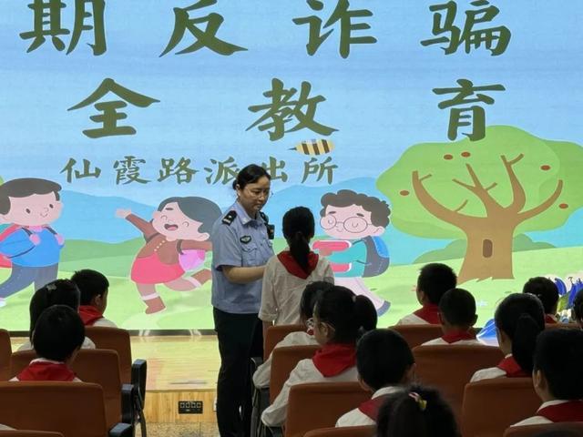 防溺水、反诈骗……上海长宁学子的“安全小课堂”干货满满
