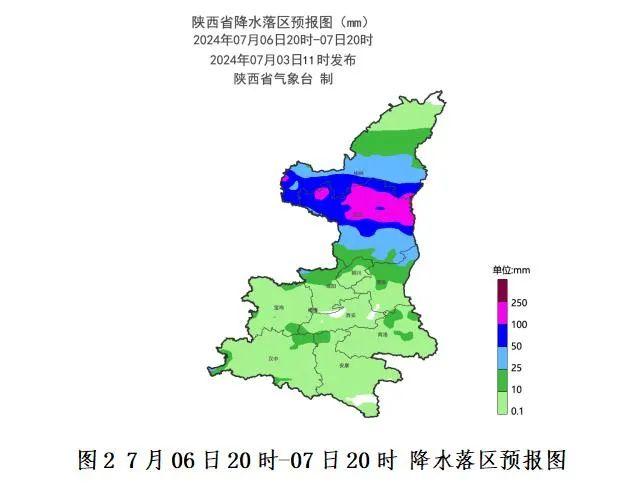 陕西发布重要天气报告！这些地区有暴雨，局地大暴雨，时间→