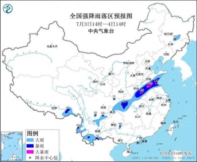 河南部分地区有大到暴雨、大暴雨！中央气象台发布暴雨黄色预警